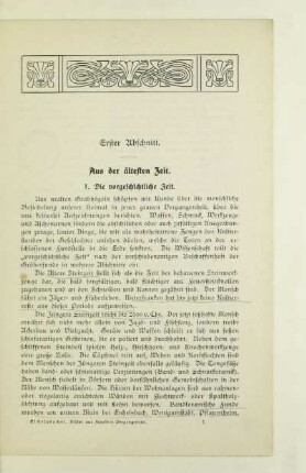 Erster Abschnitt. Aus der ältesten Zeit