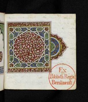 Buchschmuck: Kalligraphie f. 1v-5r