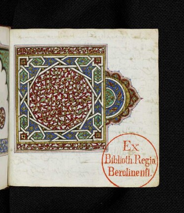 Buchschmuck: Kalligraphie f. 1v-5r