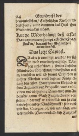 Kurtze Widerholung deß ersten Hauptpuncten ... Das letzt Capitel.