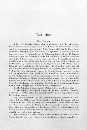 Das Nomen.