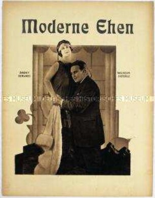 Filmprogramm zu dem deutschen Spielfilm "Moderne Ehen"
