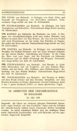 18. Arbeiten der Jakushi-Schule in Nagasaki. Nr. 582-589