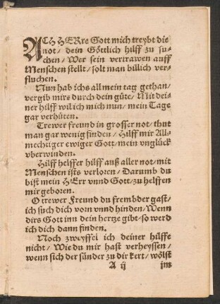 ACH HERre Gott mich treybt die || not/ dein Göttlich hilff zu su=||chen/