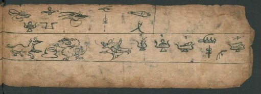 f. 9r