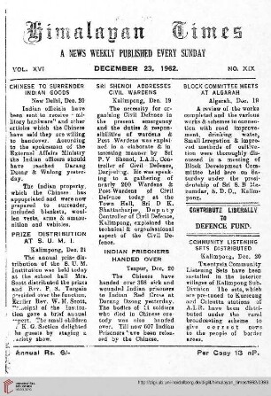 No. XIX (23 December 1962)