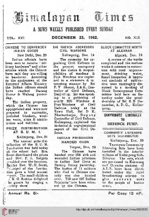 No. XIX (23 December 1962)
