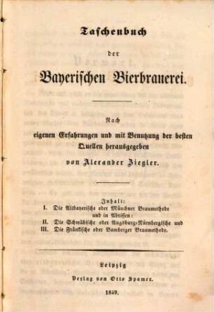 Handbuch der gesammten Bierbrauerei, 1