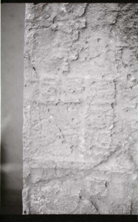 Uxmal, Stela 2 (UXM: St. 2)