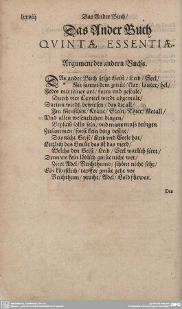 Das Ander Buch QUINTAE ESSENTIAE.