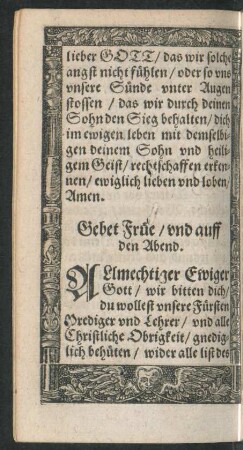 Gebet Früe/ und auff den Abend.
