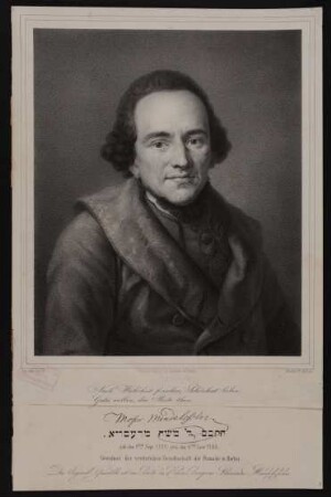 Moses Mendelssohn : Gewidmet der verehrlichen Gesellschaft der Freunde in Berlin