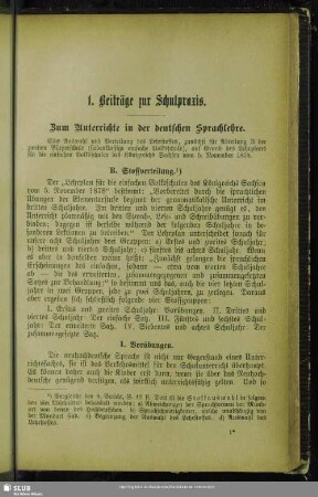 1. Beiträge zur Schulpraxis