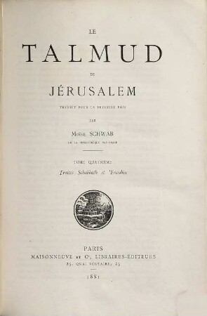 Le Talmud de Jérusalem. 4