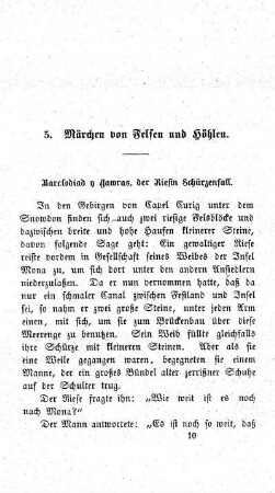 5. Märchen von Felsen und Höhlen