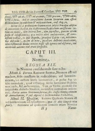 Caput III. De Nomine