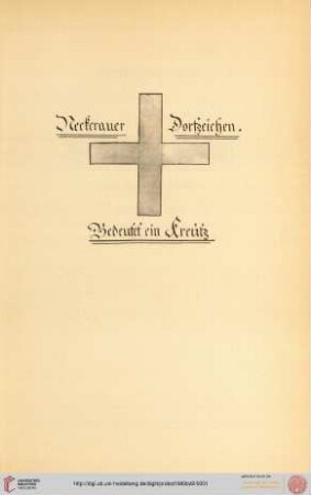 Neckarauer Dorfzeichen