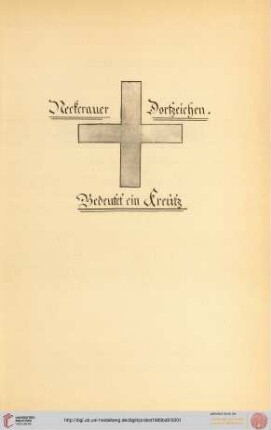 Neckarauer Dorfzeichen