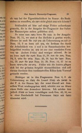 Das samaritanische Targum zum Pentateuch : zum erstenmale in hebräischer Quadratschrift, [1]. [Pentateuch] : nebst einem Anhang textkritischen Inhalts