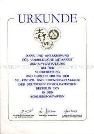 Vordruck einer Urkunde der 7. Kinder- und Jugendspartakiade der DDR in den Sommersportarten