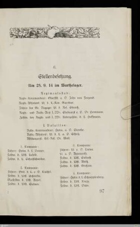 6. Stellenbesetzung
