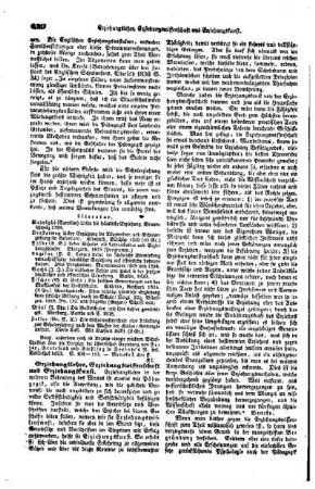 Erziehungslehre, Erziehungswissenschaft und Erziehungskunst
