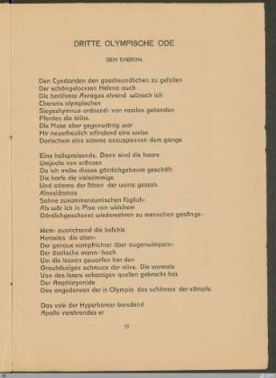 Dritte olympische Ode