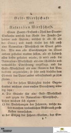 3. Geld- und Naturalien-Wirthschaft