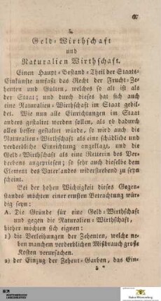 3. Geld- und Naturalien-Wirthschaft