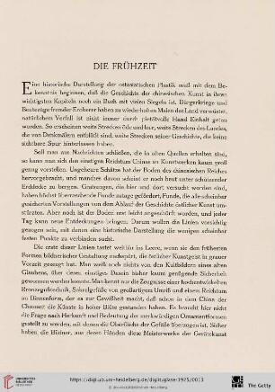 Die Frühzeit