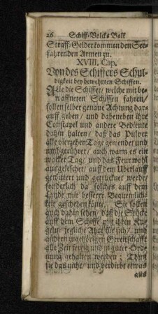 XVIII. Cap. Von des Schiffers Schuldigkeit bey bewehrten Schiffen.