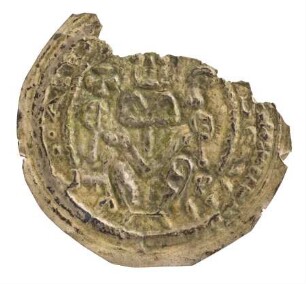 Münze, Pfennig, Brakteat, 1218 - 1243