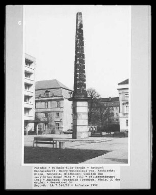 Obelisk des zerstörten Neuen Tors