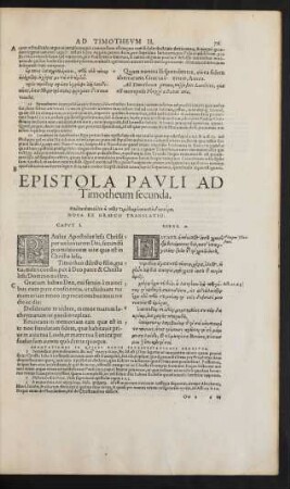 Epistola Pauli Ad Timotheum secunda.
