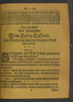 Vom ersten Stück Des Catechismi/ Vom Gesetz Gottes. ...