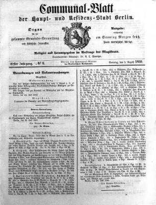 1860,6: No. 6, 5. August 1860