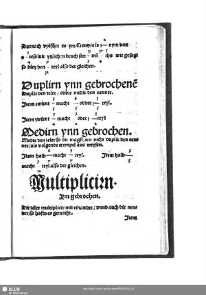 Medirn ynn gebrochen