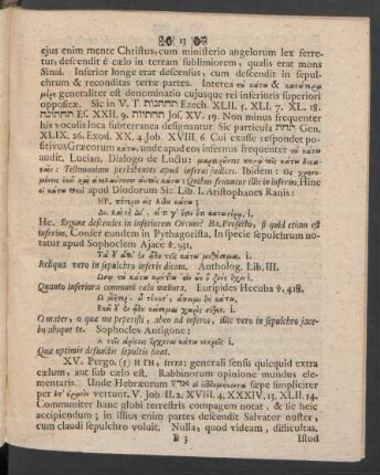 XV. [Argumentum primum]