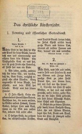 Gesangbuch für die Evangelisch-Lutherische Landeskirche des Königreichs Sachsen