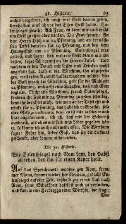 Die 32. Historie. Wie Eulenspiegel nach Rom kam, den Pabst zu sehen, der ihn für einen Ketzer hielt