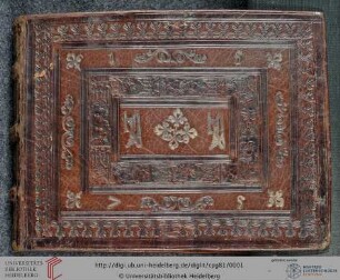 Augsburger Geschlechter- und Hochzeitsregister