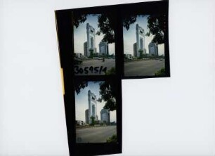 Thai Wah Tower II, Bangkok, 1995