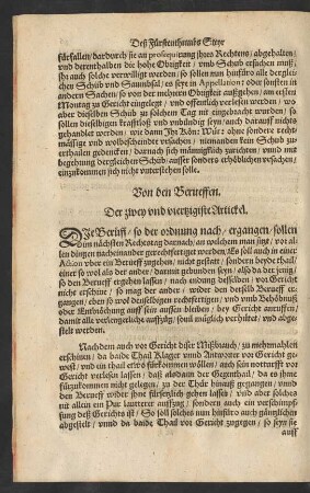 Von den Berüffen. Der zwey und viertzigiste Artickel.