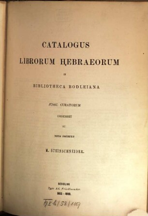 Catalogus librorum hebraeorum in Bibliotheca Bodleiana