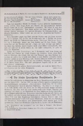 Die älteste Feuerspritze Deutschlands