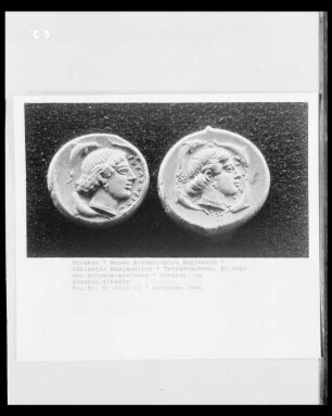 Tetradrachmon, R: Kopf der Artemis-Arethusa