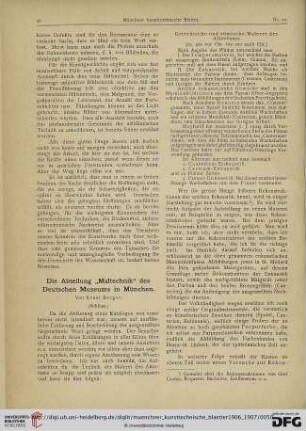 3: Die Abteilung "Maltechnik" des Deutschen Museums in München, [2]