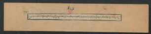 དཔལ་འཁོར་ལོ་སྡོམ་པ་ལུ་ཨི་པའི་མདུན་སྐྱེད་སྒྲུབ་མཆོད་ཕྱི་རོལ་ལ་མཆོད་པ་ལག་མཆོད་དང་བཅས་པའི་ངག་འདོན་བདེ་ཆེན་ཆར་འབེབས་