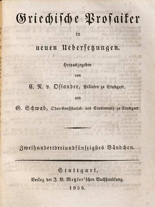Des Flavius Josephus Werke, 4. Geschichte des jüdischen Krieges