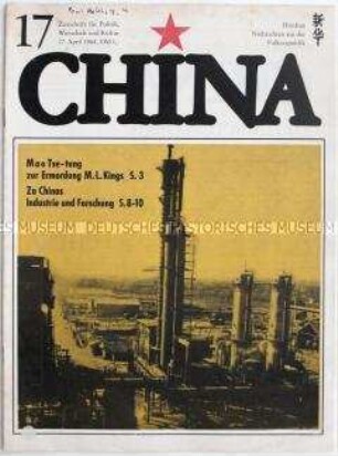 Fachzeitschrift zur politischen und wirtschaftlichen Entwicklung in China